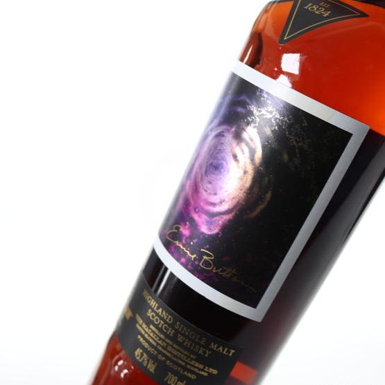 MACALLAN ESTATE RESERVE ERNIE BUTTON LIMITED EDITION