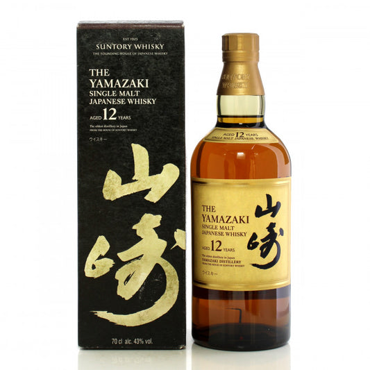 YAMAZAKI 12 YEARS SINGLE MALT WHISKY