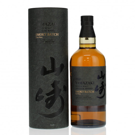 YAMAZAKI SMOKY BATCH THE FIRST LIMITED EDITION