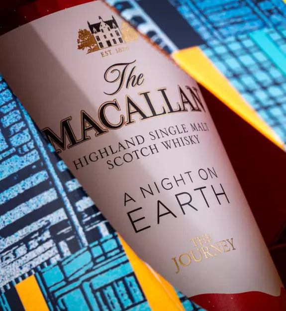 MACALLAN "A NIGHT ON EARTH" 2023 RELEASE